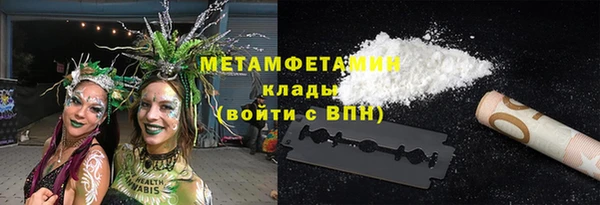 ECSTASY Кулебаки